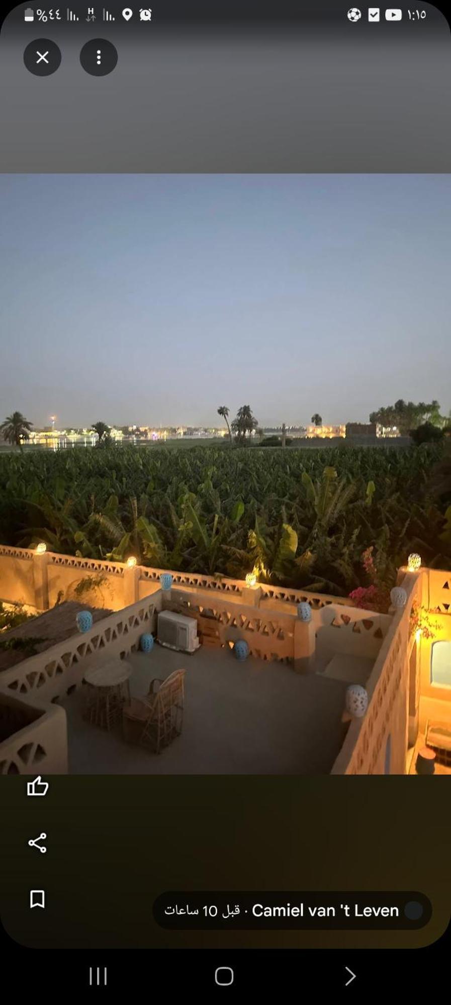 Villa Rebecca Professor'S Paradise Louxor Extérieur photo